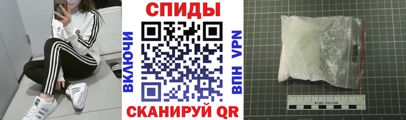 АМФ Розовый  hydra   это Telegram  Приморск 