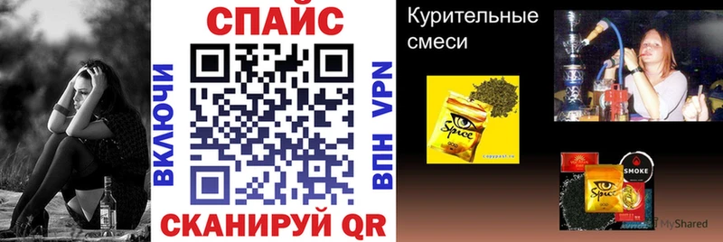 БУТИРАТ BDO  Приморск 
