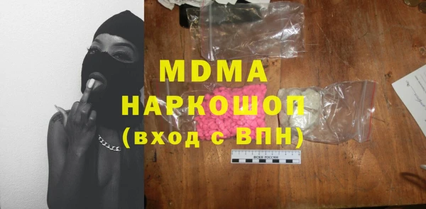 мяу мяу мука Алзамай