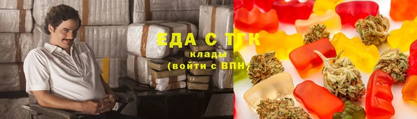 мяу мяу мука Алзамай