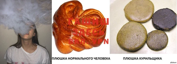 мяу мяу мука Алзамай