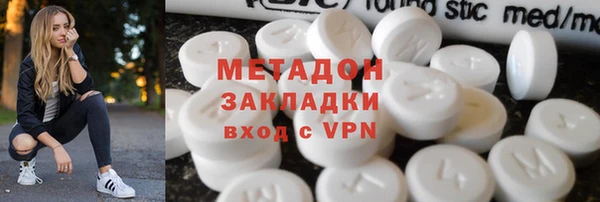 мяу мяу мука Алзамай