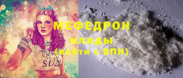 мяу мяу мука Алзамай