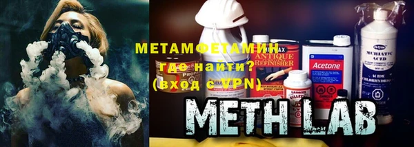 молекула духа Алексин